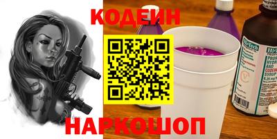 хмурый Старая Купавна