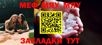 хмурый Старая Купавна
