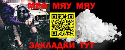 МДМА Среднеуральск