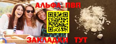хмурый Старая Купавна