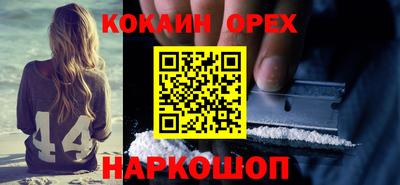 хмурый Старая Купавна