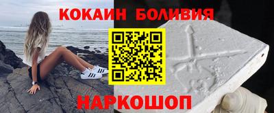 хмурый Старая Купавна