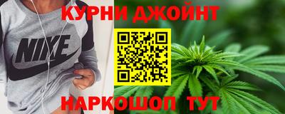 МДМА Ставрополь