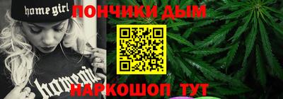 МДМА Среднеуральск