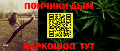 МДМА Среднеуральск