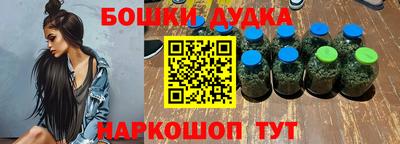 хмурый Старая Купавна