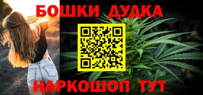 МДМА Среднеуральск