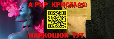 МДМА Среднеуральск