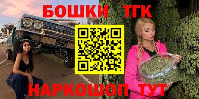 хмурый Старая Купавна