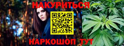хмурый Старая Купавна