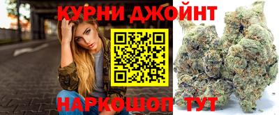 МДМА Ставрополь