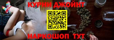 МДМА Ставрополь