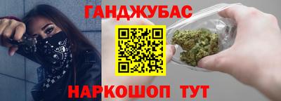 МДМА Среднеуральск