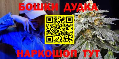 хмурый Старая Купавна