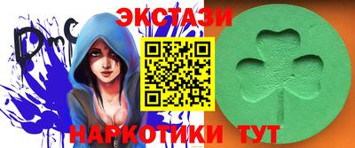 хмурый Старая Купавна