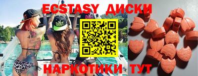 хмурый Старая Купавна