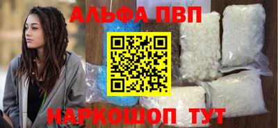 МДМА Среднеуральск