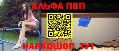 МДМА Среднеуральск