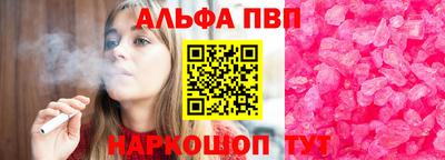 хмурый Старая Купавна