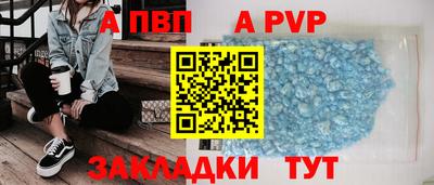 МДМА Среднеуральск
