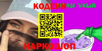 МДМА Среднеуральск