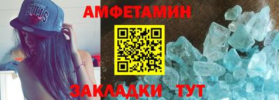 хмурый Старая Купавна