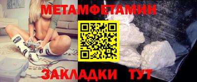 МДМА Среднеуральск