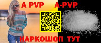 МДМА Среднеуральск