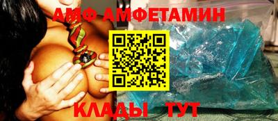 МДМА Среднеуральск