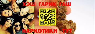 МДМА Ставрополь