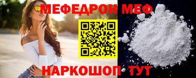 хмурый Старая Купавна
