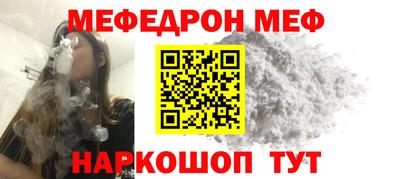 хмурый Старая Купавна