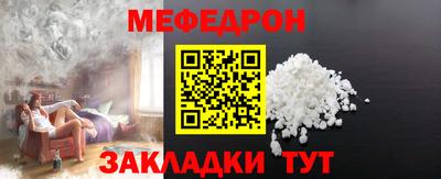 хмурый Старая Купавна