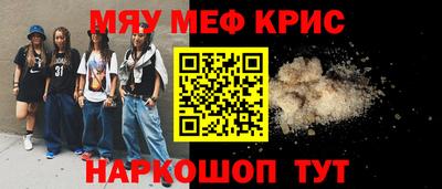 МДМА Среднеуральск