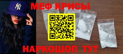 хмурый Старая Купавна