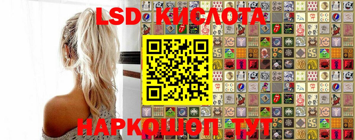 Наркотические марки  Марки N-bome 1,5мг  Нижний Новгород  Вход с VPN  Марки N-bome 1,5мг 